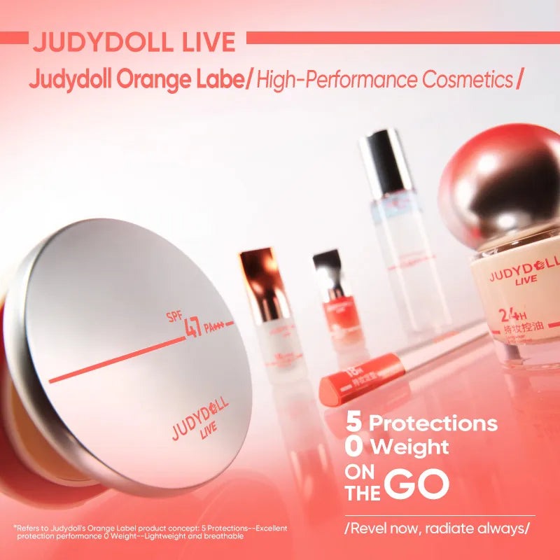 JUDYDOLL UV Defense Sunscreen Powder SPF47 PA+++