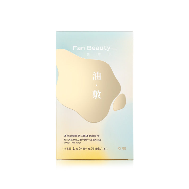 FAN BEAUTY Oleaeuropaeal Extract Nourishing Water + Oil Mask