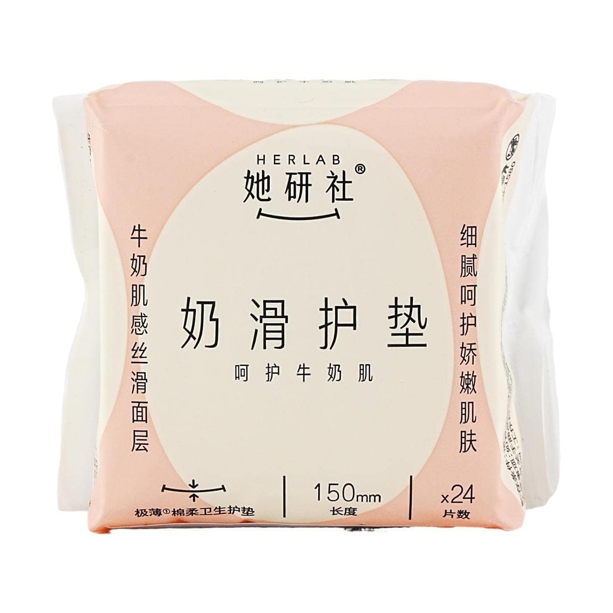 HERLAB soft cotton sanitary pad 150mm (24pcs)