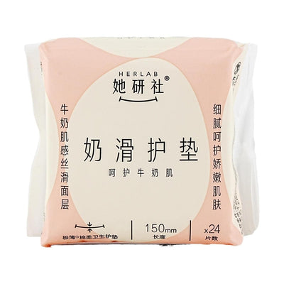 HERLAB soft cotton sanitary pad 150mm (24pcs)