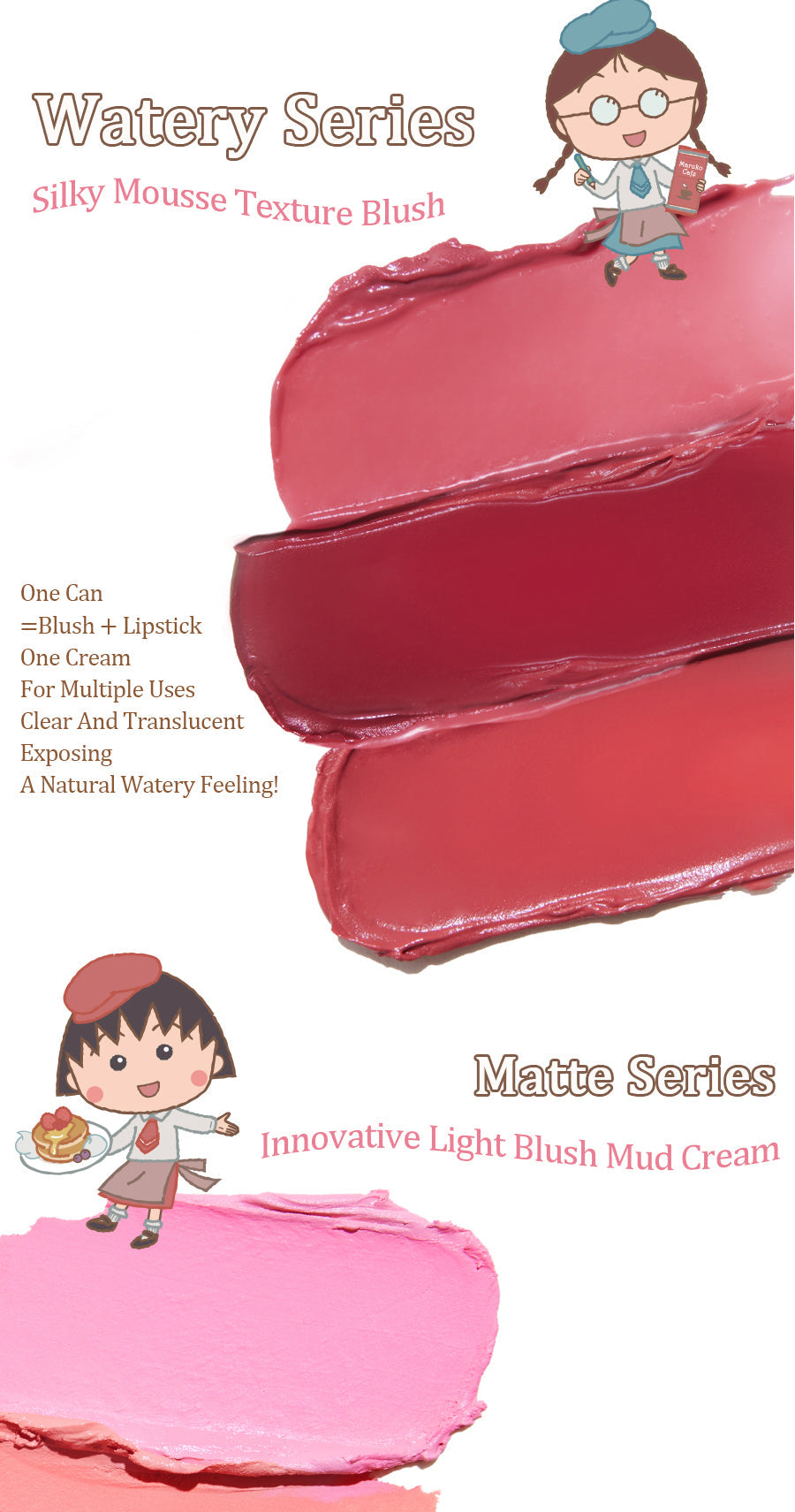 VEECCI X Chibi Maruko - Chan Blush