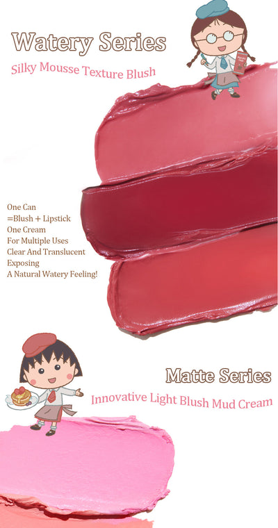 VEECCI X Chibi Maruko - Chan Blush