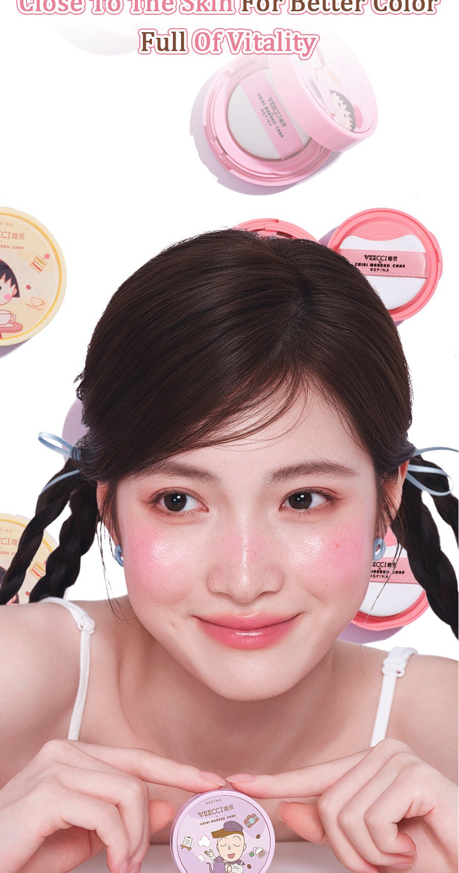 VEECCI X Chibi Maruko - Chan Blush