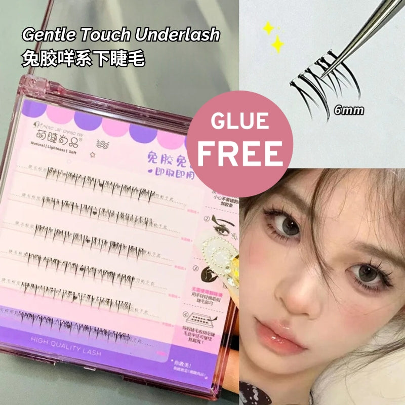 MENG JIE SHANG PIN Self-Adhesive False Eyelashes