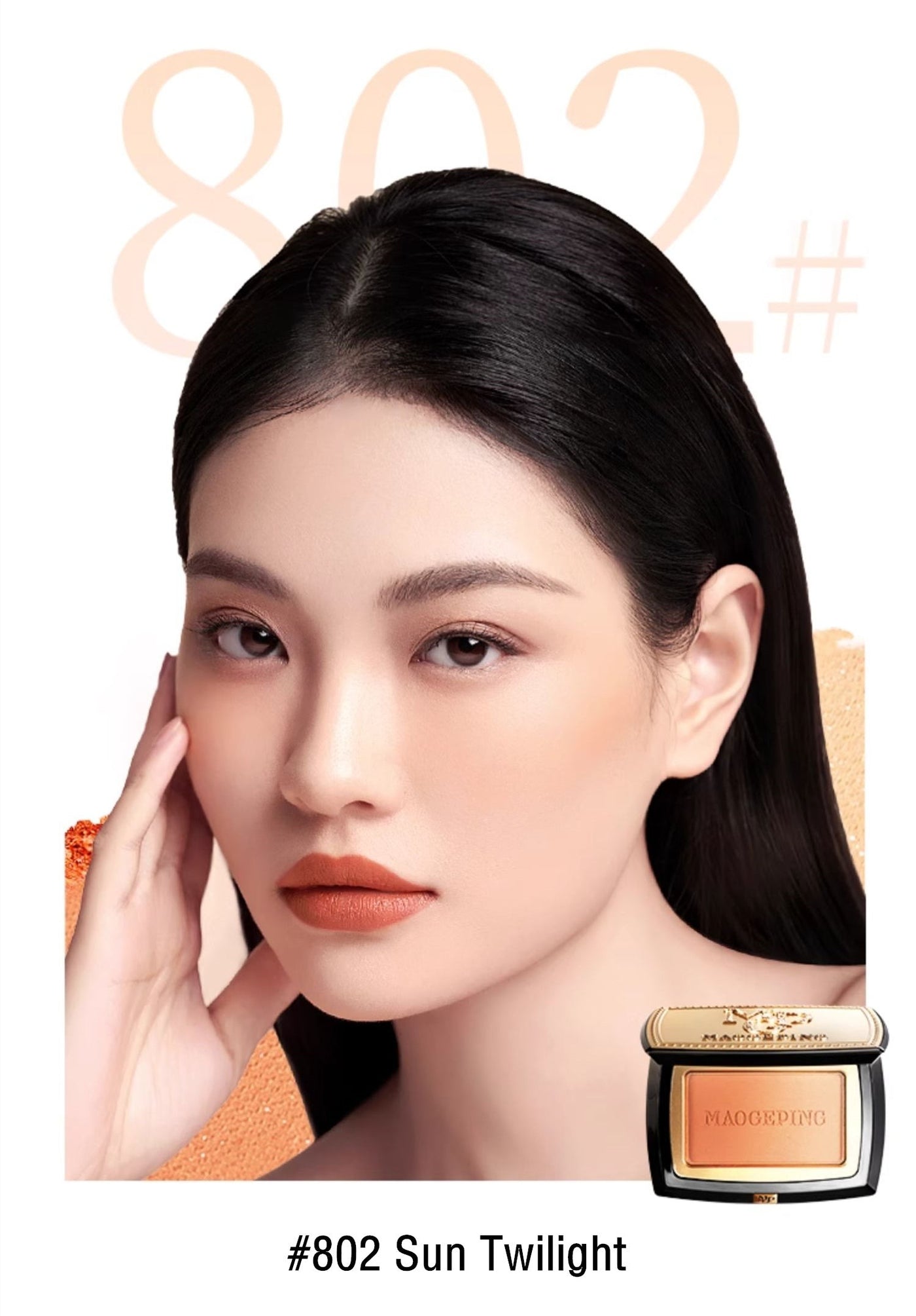 MGP Cloudy Veil Sweet Blusher