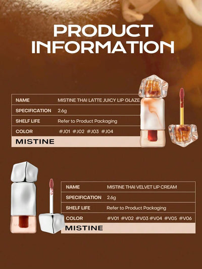 MISTINE Thai Latte Juicy Lip Glaze