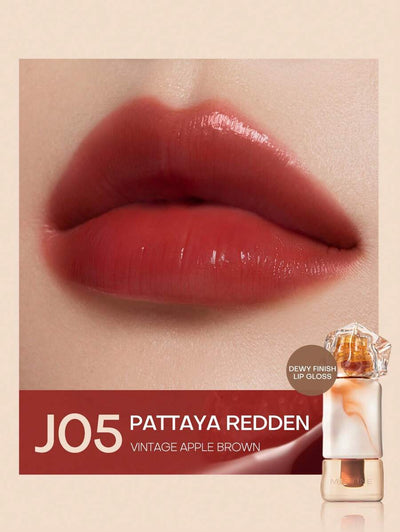 MISTINE Thai Latte Juicy Lip Glaze