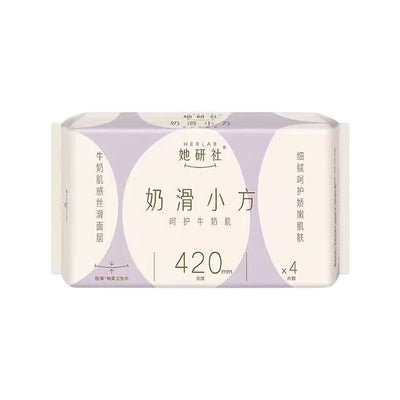 HERLAB Milk Flower soft cotton Sanitary Pad (8pcs)