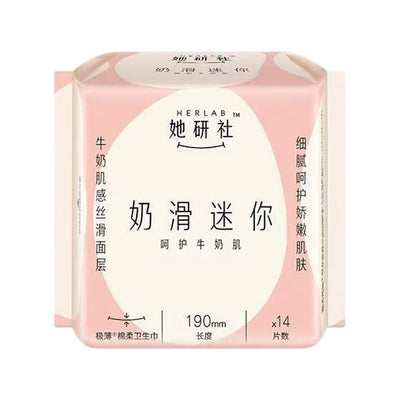 HERLAB Milk Flower soft cotton Sanitary Pad (8pcs)