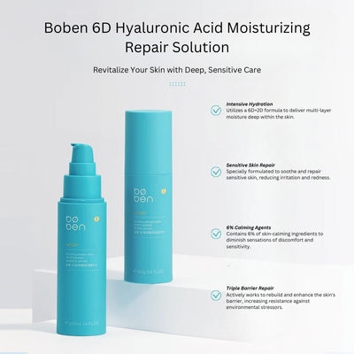 BOBEN 6D Hyaluronic Acid Moisturizing Repair Solution