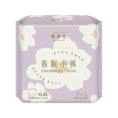 HERLAB Goodnight period sleep Pants (3pcs)