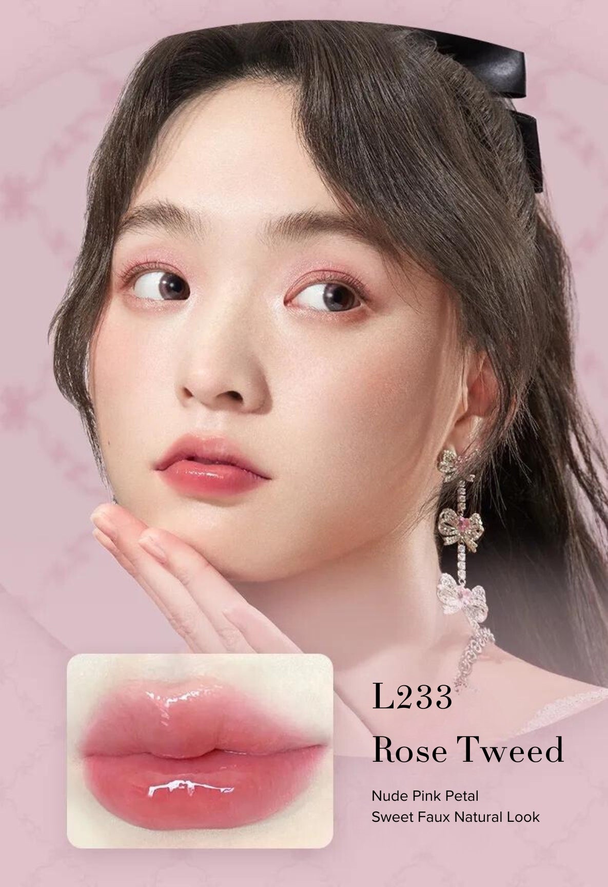 Pink Bear X SANRIO Limited My Melody Jelly Lipstick