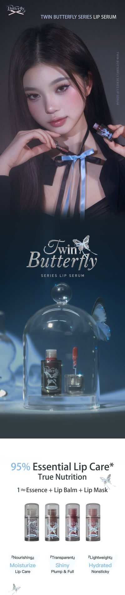 FLORTTE Twin Butterfly Series Lip Serum