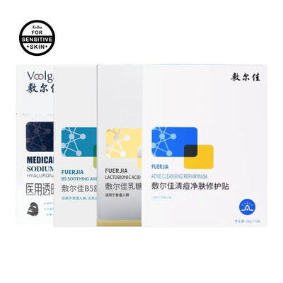 Voolga Acne-Care Repair Mask Set (4 Packs)