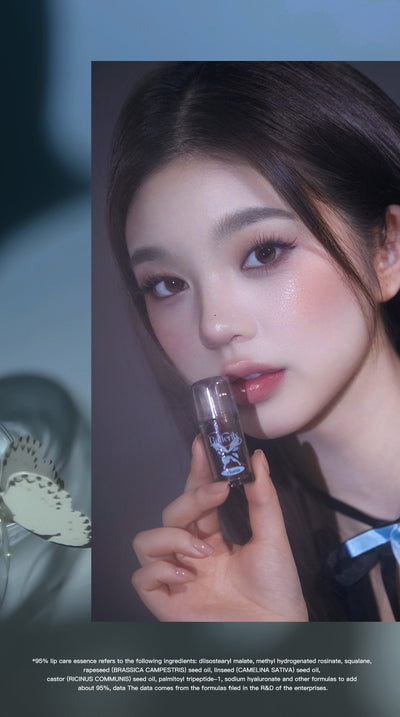 FLORTTE Twin Butterfly Series Lip Serum