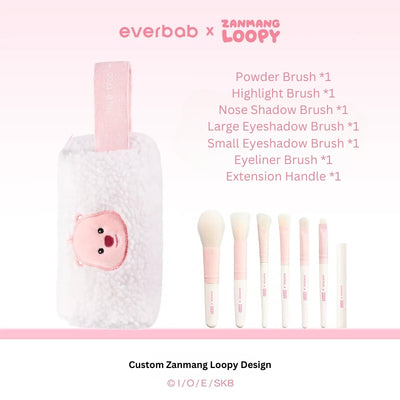 EVERBAB Loopy Makeup Bag (6 pcs)