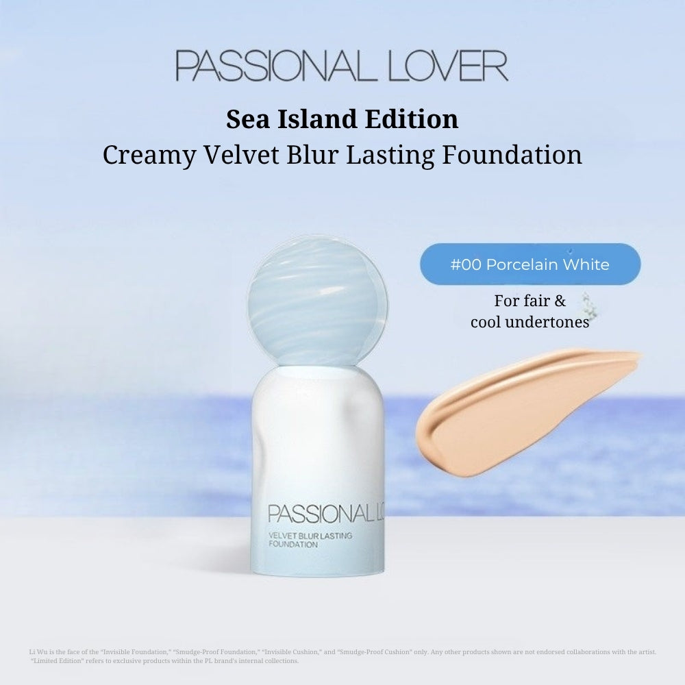 PASSIONAL LOVER Sea Island Edition Creamy Velvet Blur Lasting Foundation 4.0
