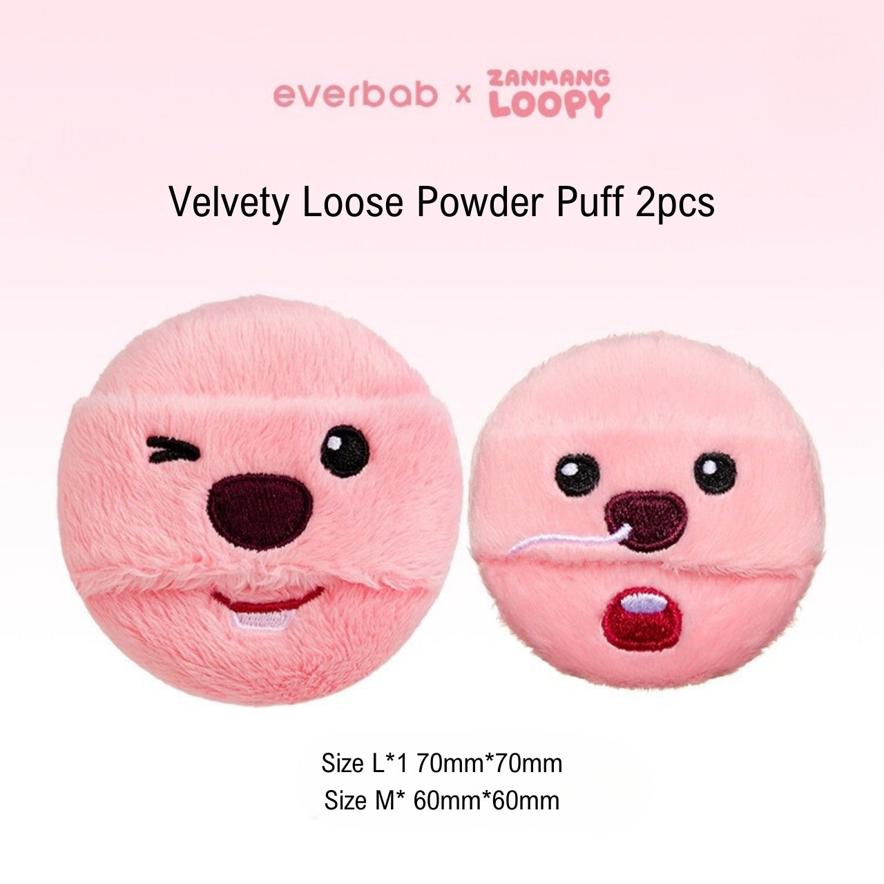 EVERBAB X LOOPY Limited Edition Velvety Loose Powder Puff 2pcs