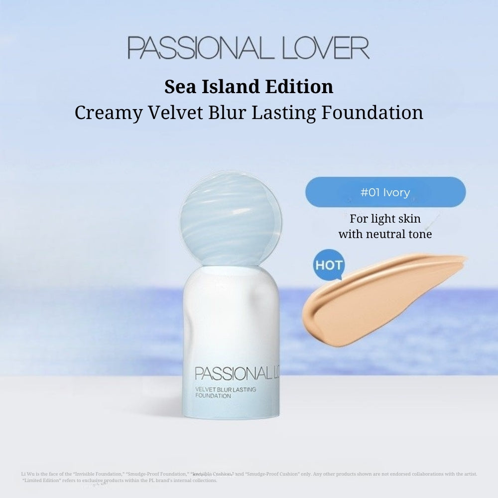 PASSIONAL LOVER Sea Island Edition Creamy Velvet Blur Lasting Foundation 4.0