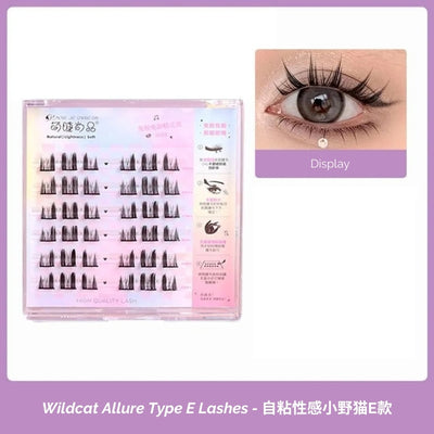 MENG JIE SHANG PIN Self-Adhesive False Eyelashes