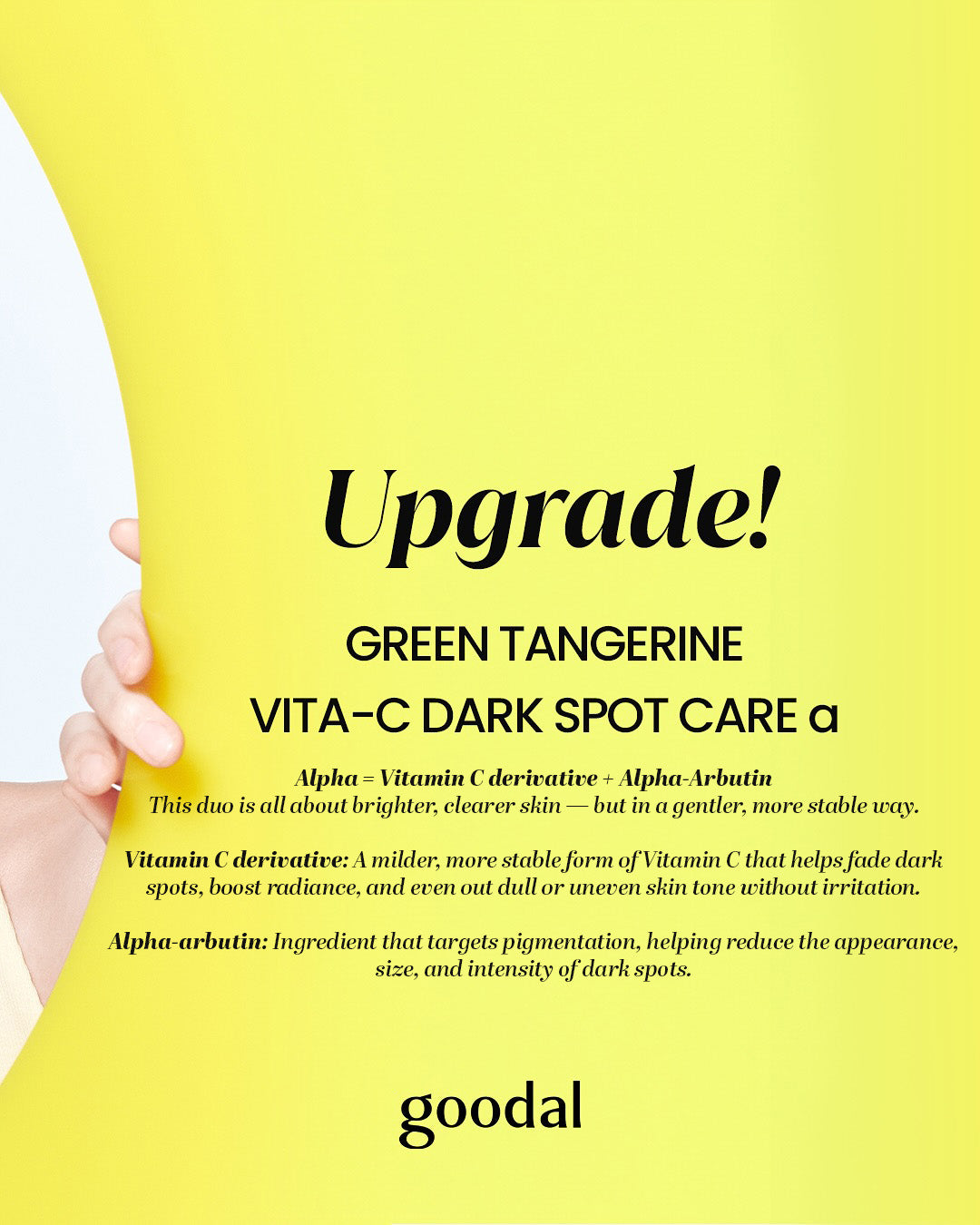 Goodal Green Tangerine Vita-C Dark Spot Care Cream α