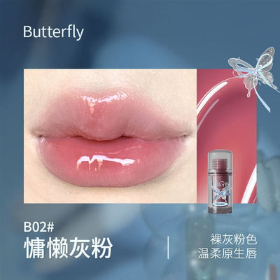 FLORTTE Twin Butterfly Series Lip Serum