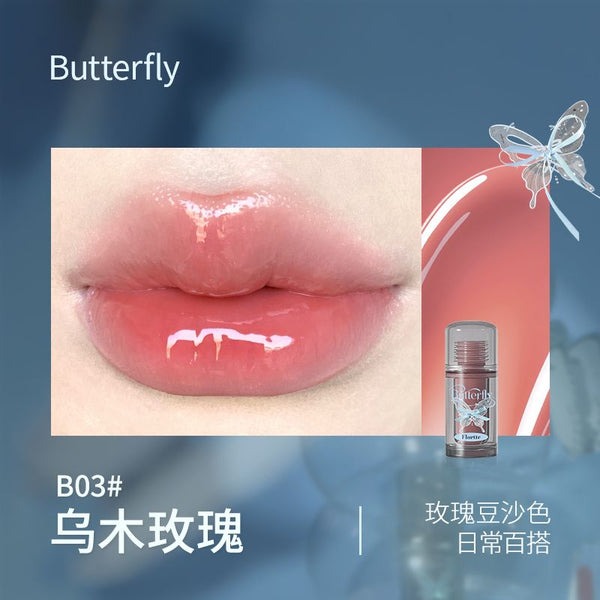 FLORTTE Twin Butterfly Series Lip Serum
