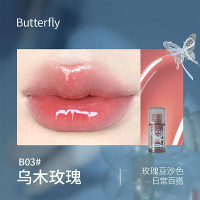 FLORTTE Twin Butterfly Series Lip Serum