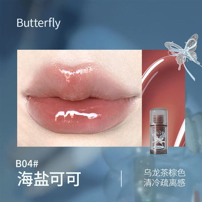 FLORTTE Twin Butterfly Series Lip Serum