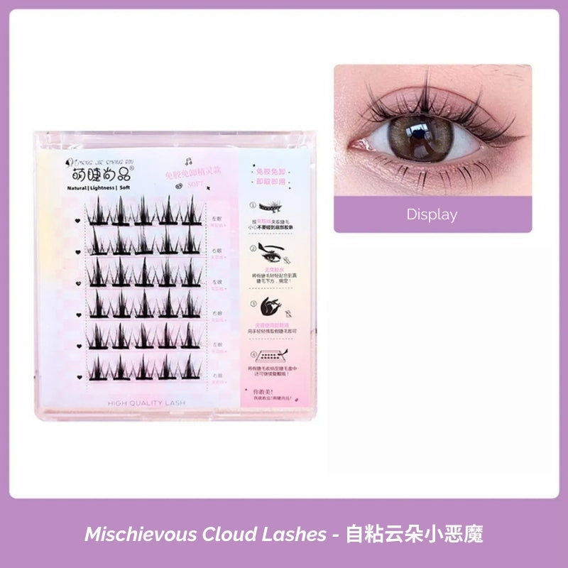 MENG JIE SHANG PIN Self-Adhesive False Eyelashes