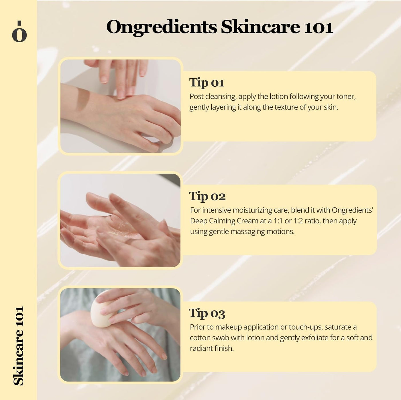 ONGREDIENTS Centella Asiatica Skin Barrier Calming Lotion 220ml