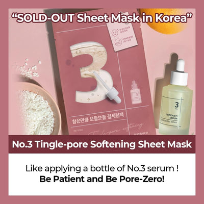 Numbuzin No. 3 Tingle-Pore Softening Sheet Mask