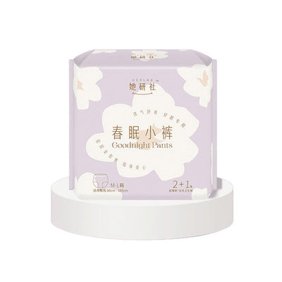 HERLAB Goodnight period sleep Pants (3pcs)