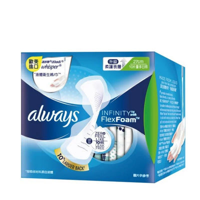 ALWAYS Infinity with FlexFoam Sanitary Pad (10pcs)