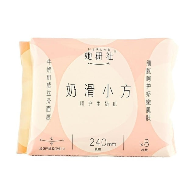 HERLAB Milk Flower soft cotton Sanitary Pad (8pcs)