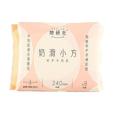 HERLAB Milk Flower soft cotton Sanitary Pad (8pcs)
