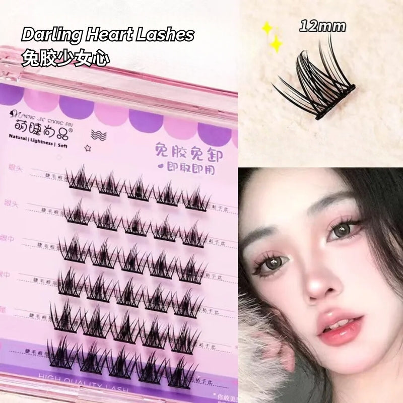 MENG JIE SHANG PIN Self-Adhesive False Eyelashes