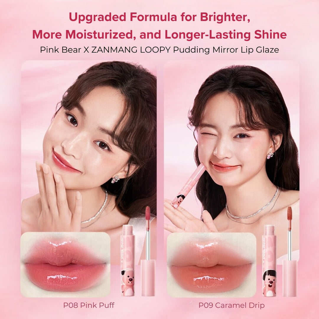 PINK BEAR X ZANMANG LOOPY Limited Edition Lipstick – Aestha