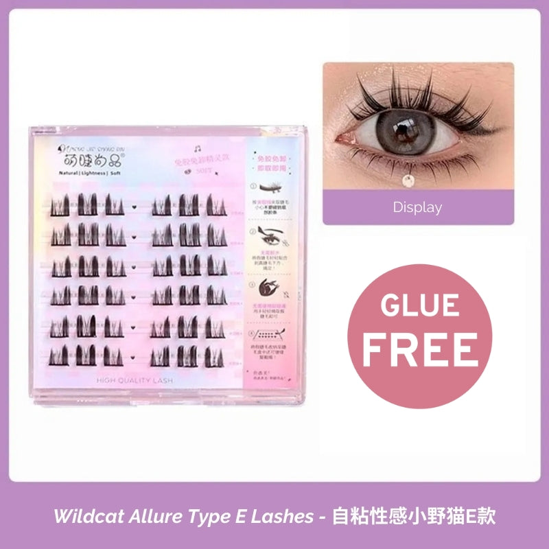 MENG JIE SHANG PIN Self-Adhesive False Eyelashes
