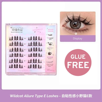 MENG JIE SHANG PIN Self-Adhesive False Eyelashes