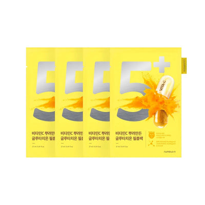 Numbuzin No.5 Vitamin Spotlight Sheet Mask