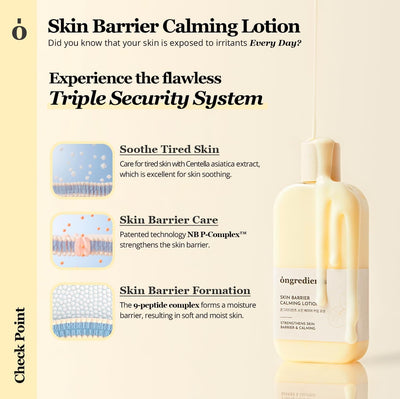 ONGREDIENTS Centella Asiatica Skin Barrier Calming Lotion 220ml