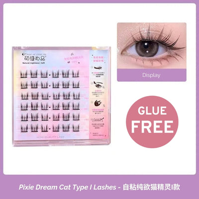 MENG JIE SHANG PIN Self-Adhesive False Eyelashes