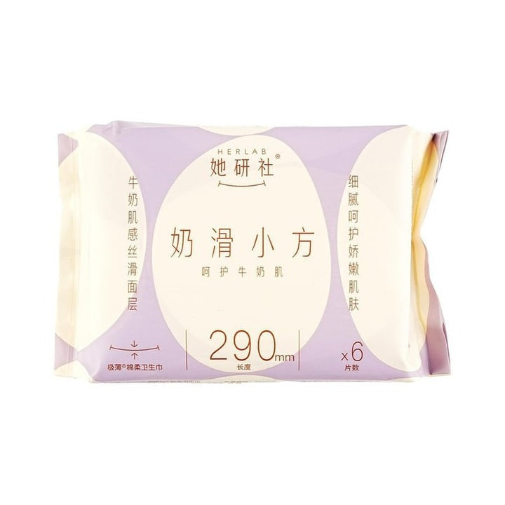 HERLAB Milk Flower soft cotton Sanitary Pad (8pcs)