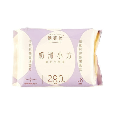 HERLAB Milk Flower soft cotton Sanitary Pad (8pcs)