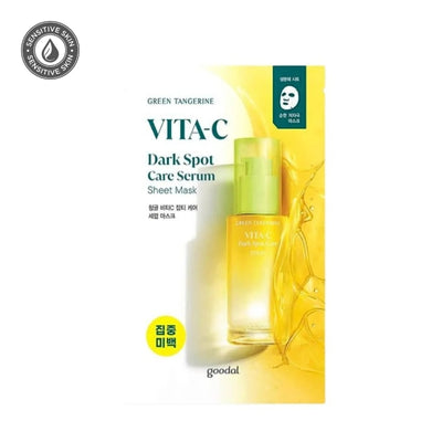 Goodal Green Tangerine Vita-C Dark Spot Care Serum Sheet Mask
