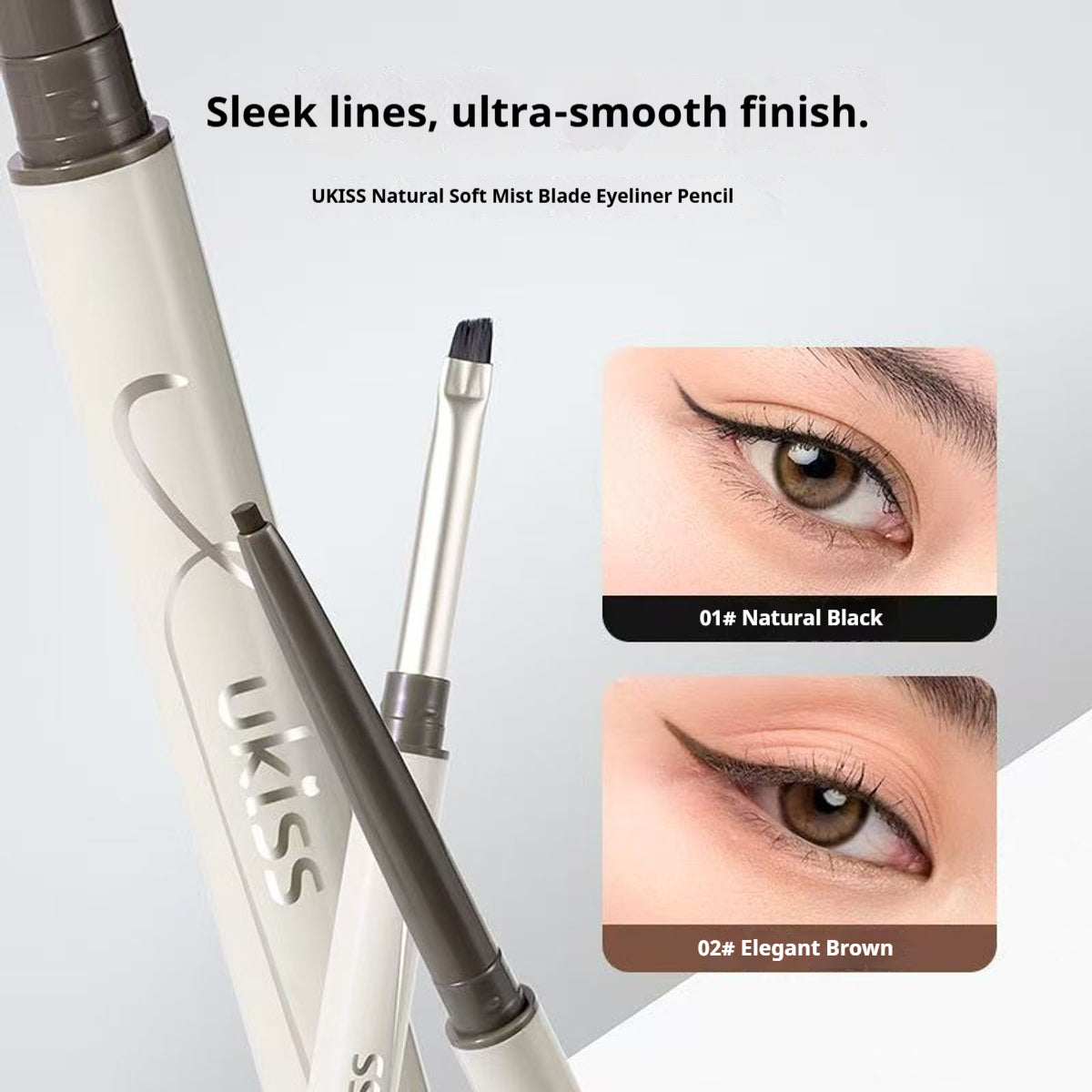 UKISS Dual-Ended Blade Brush waterproof pencil Eyeliner Gel Pen