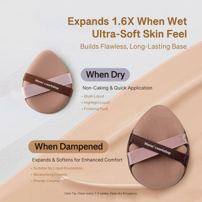 Momo's Workshop Black Lychee Geego Puff