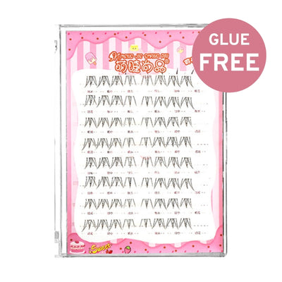 MENG JIE SHANG PIN Galaxy Brown Underlash — Cute Bear Series (64 Clusters)