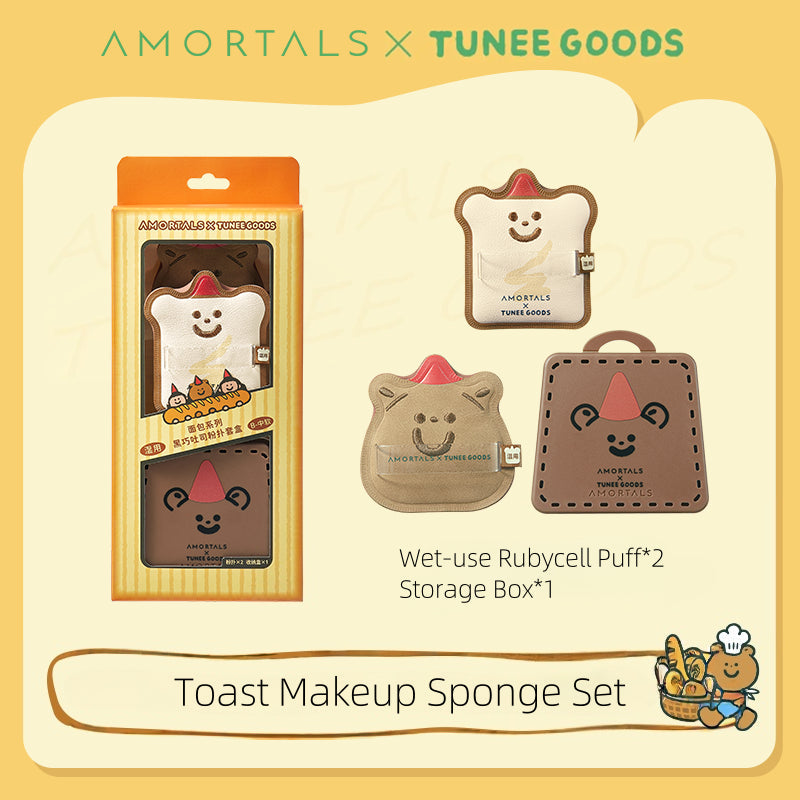 AMORTALS x TUNEE GOODS Toast Makeup Sponge Set